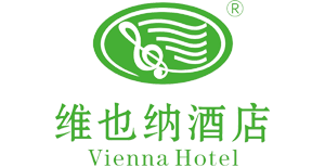 Vienna Hotel (Liuzhou High-speed Railway Station) Logo